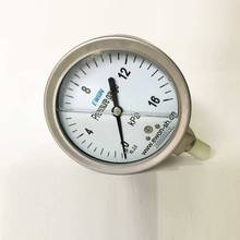 全不锈钢充油耐震压力表\Y100 0-1MPa 径向M20×1.5 防振压力表