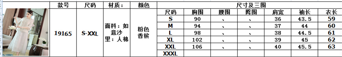 im2Ujf2kytRg+PjKMTBBzeRx2GX1ynvwt1gF