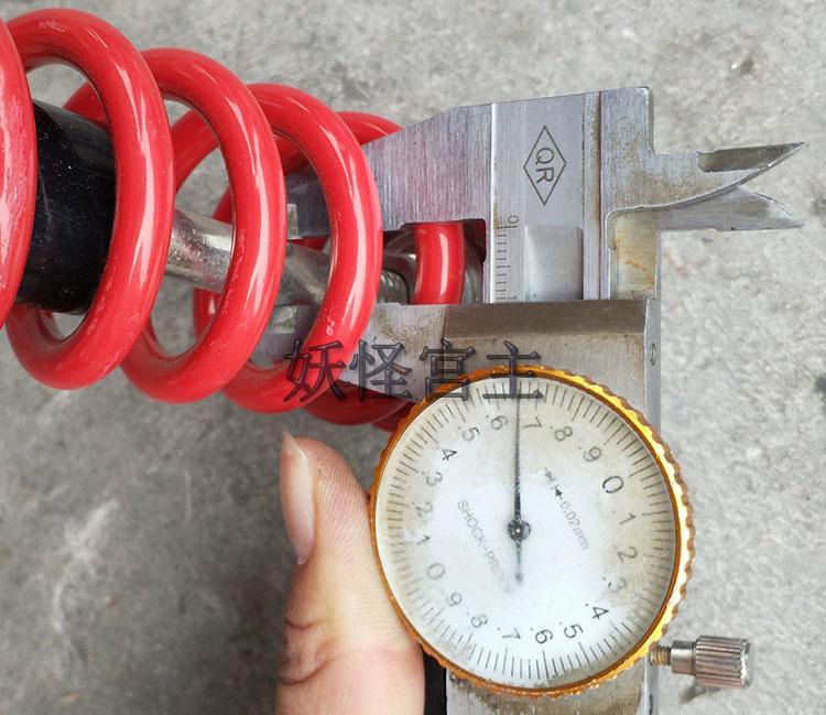 DIY Modified Kart bold damping ATV accessories motorcycle shock absorber shock absorber front and rear 225MM