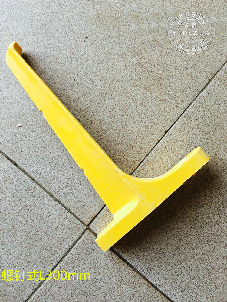 珠海螺栓式电缆支架玻璃钢复合材料高强度螺钉式电缆沟支架固定|ru