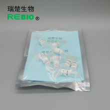 包邮包干冰JM330化学转化感受态细胞10×100μl科研用途