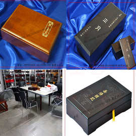 木制书画包装盒图片设计名人字画礼品盒木盒图片生产设计方案制作