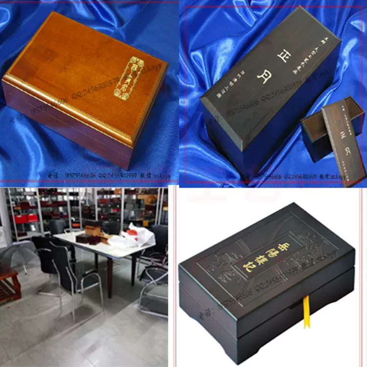 木头盒子图片高档古董礼品包装盒瓷器收藏品木盒包装图片定做设计