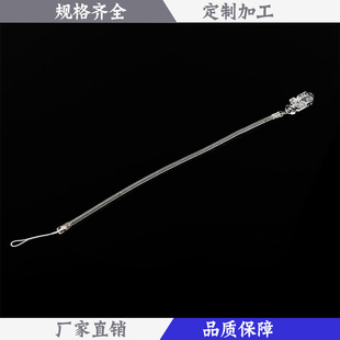 ���N耳׏����K wy_039 10#�܊A30cm �����K