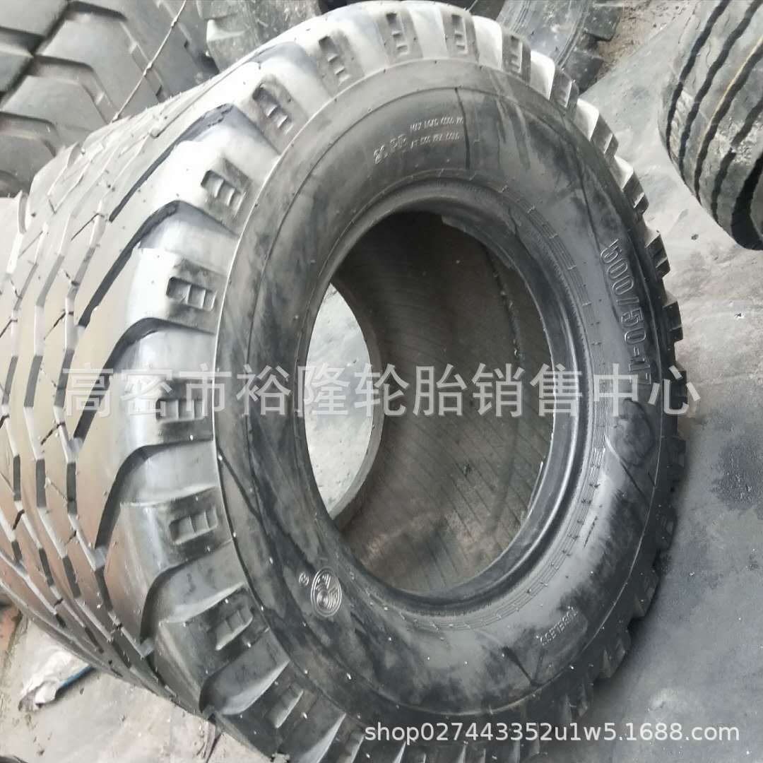 500/50-17水曲花能用捆草机悬浮轮胎19.0/45-17 400/60-15..5