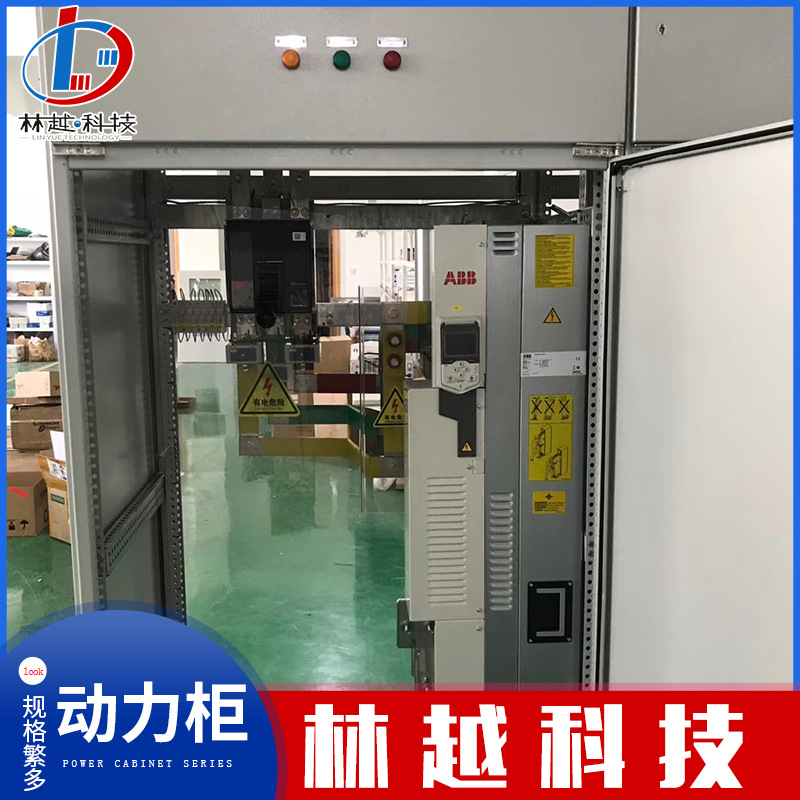 双电源进线出线柜馈电柜 XL-21低压动力柜 电容补偿柜 配电柜厂家