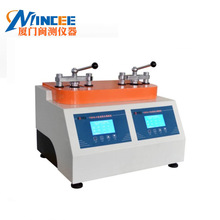 ZXQ-2-2全自动镶嵌机Φ22 30 45mm二进二出任意选配两多功能