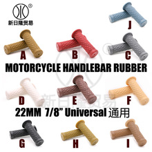 Ħ�г���װ���������ְ���22mm7/8''��װͨ���ְѽ�cafe racer