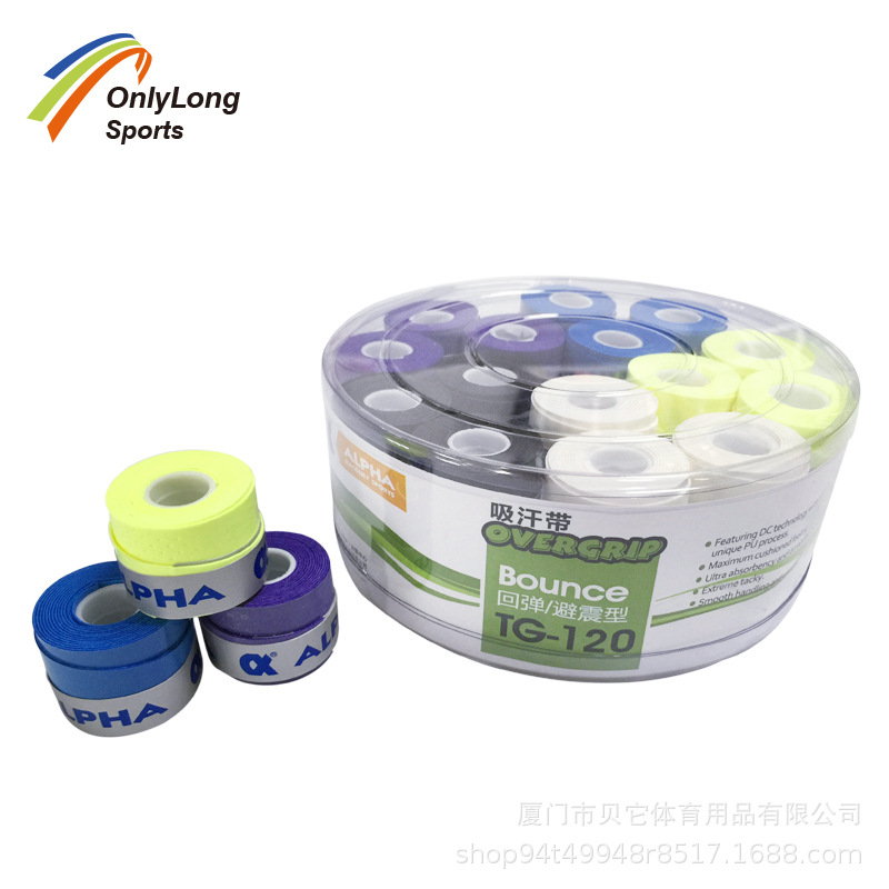 TG120吸汗带