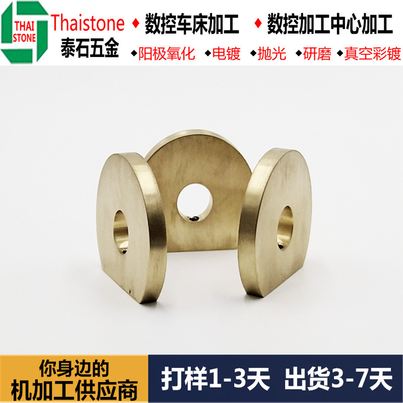 铣铜和铝用什么铣刀好