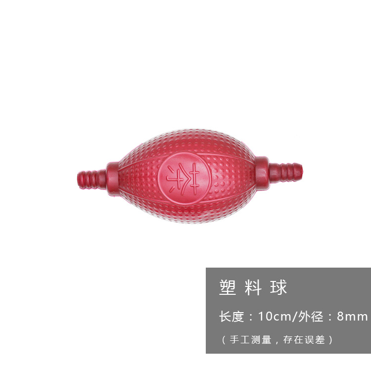 Manufacturer direct EVA tea tray freeze-proof drain ball, tea table advanced water-absorbing ball, tea platform plastic drain pipe accessories
