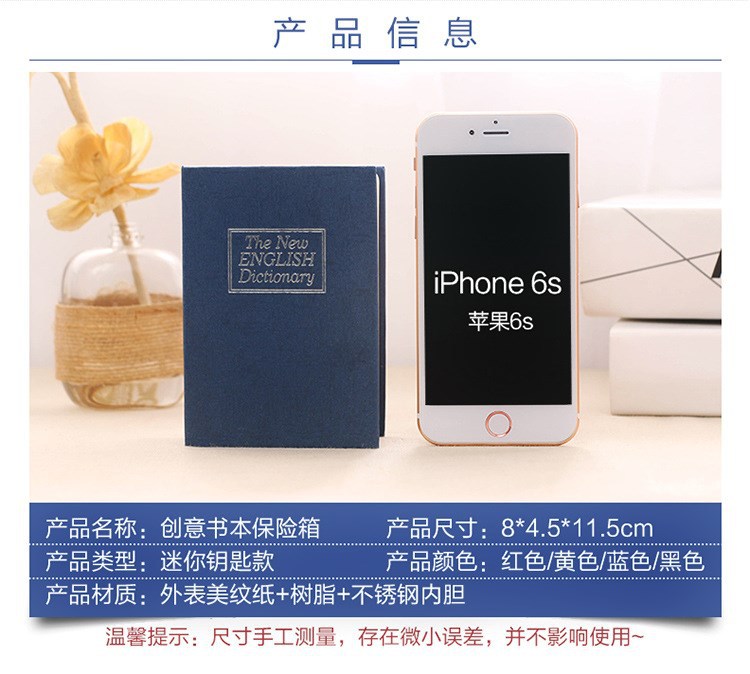 O1CN01Ip9rtO2MRtuAMIKi5_!!9032