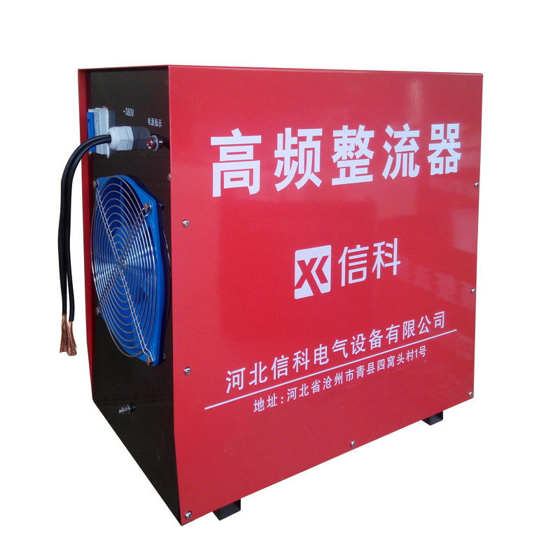 厂家供应1000A高频电镀电源 连续电镀电源 12V电源 电镀电源