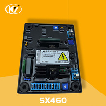柴油機無刷發電機配件自動勵磁電壓調節器SX460穩壓器調壓板AVR