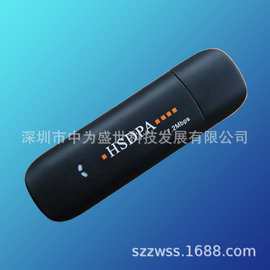 联通 WCDMA 3G无线上网卡 无线网卡卡托 数据终端 机顶盒3G网卡