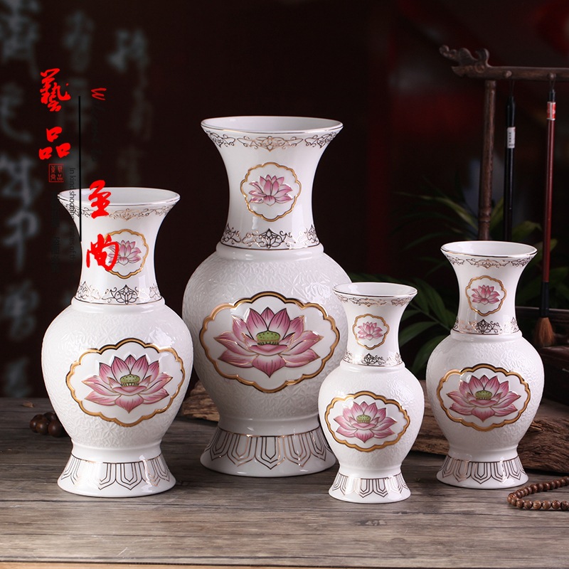 relief Lotus vase Porcelain Plug vase ceramics Fortune Net bottle Buddhist supplies wholesale Home Decoration