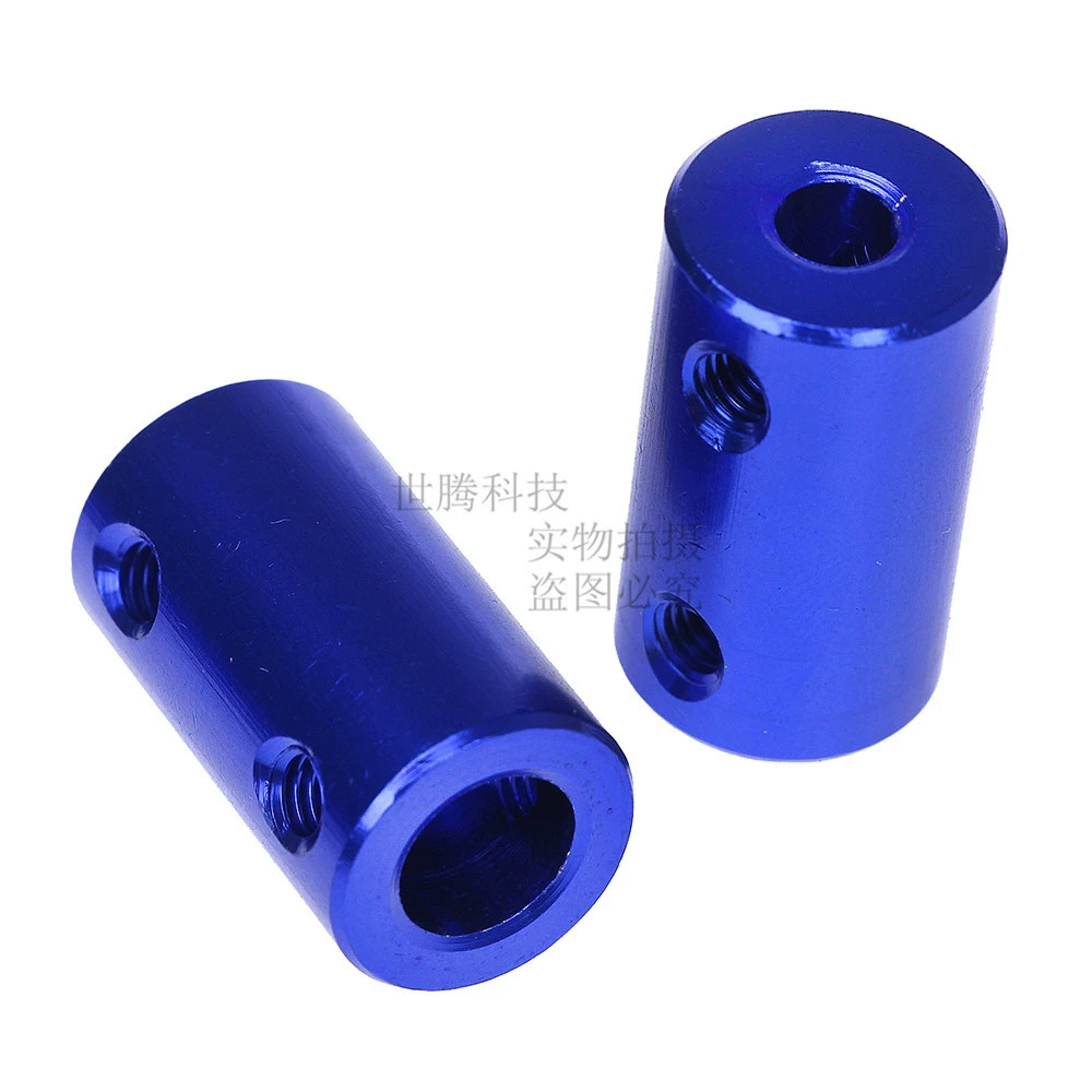 Аксессуары для 3D-принтеров Алюминиевый сплав Муфта модель корабля муфта DIY муфта вала муфта