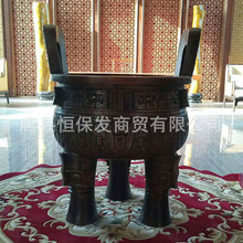 恒保发铜鼎厂批发圆形铜鼎摆件公司开业礼品纯铜鼎克鼎宝鼎铜像