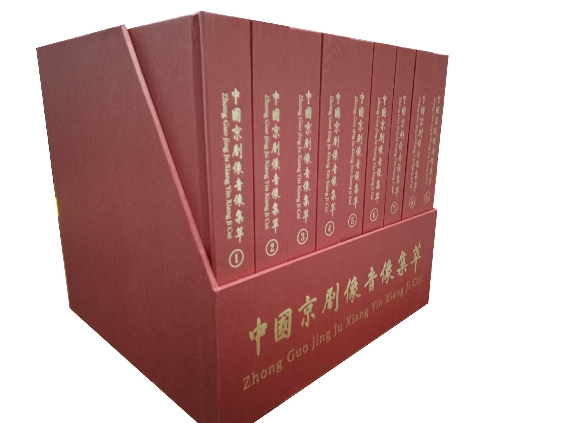 厂家精美收藏册集邮册纪念册古币册钱币册卡书光盘卡书