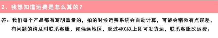 学生大容量修正带改正带办公涂改带实惠装学习用品文具奖品批发详情25