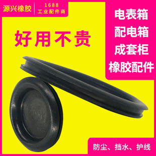 �����o��Ȧ �a��؛Դ�^��Ȧ 늾����oƤȦ ���z�ܷ�Ȧ �zȦ�S��