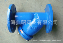 FS081ɽTFY^V Ї̨ɽFS081TFY^V