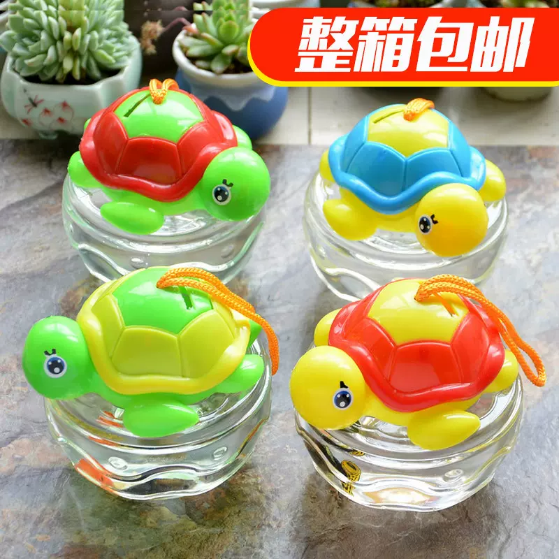 厂家直销透明塑料迷你号鱼缸金鱼缸卡通乌龟盒宠物盒手提便携qq瓶