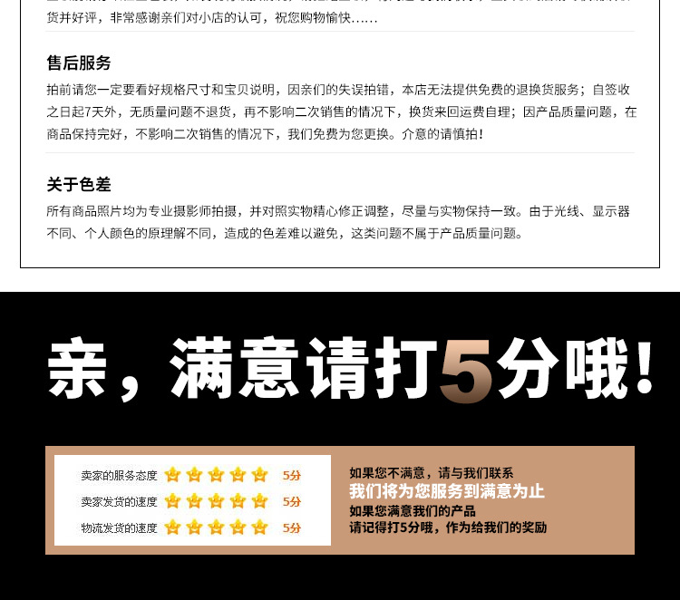 切片专用文件夹_01_02