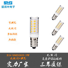 E14 LED 3W AC220V 无频闪+调光 陶瓷款 热销 贸易电压亚马逊