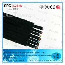 ��܇����| ��ȼ���ؙC����|ZR-YVFB YFFB 3*10+1  10*1.5  4*6