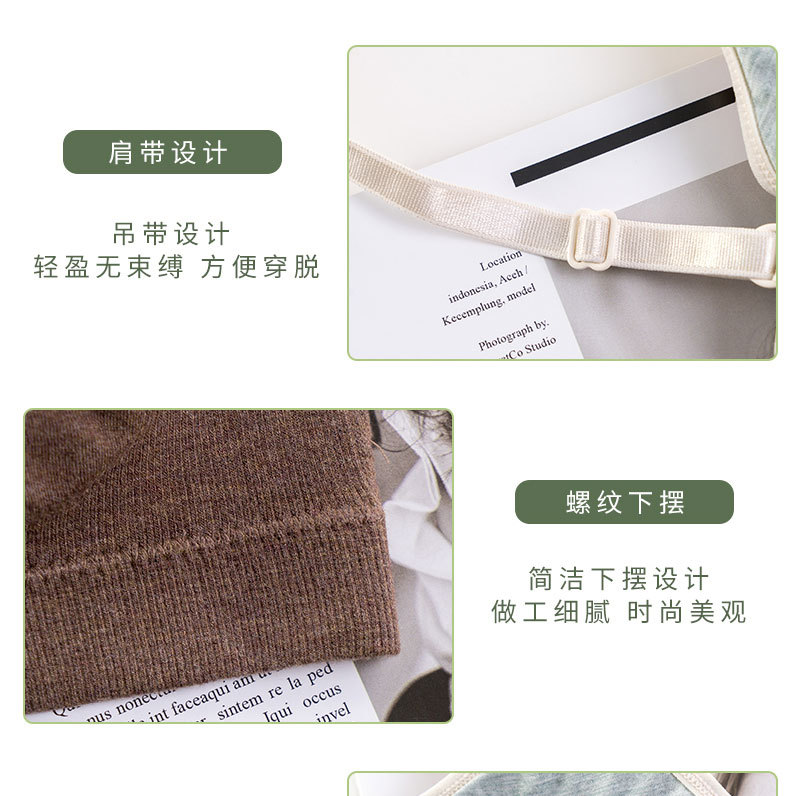 The new seamless pure cotton shea butter moisturizing lining fabric is comfortable, fashionable, and suitable for both back and chest wrapping. It is versatile and adjustable for women detail image 7