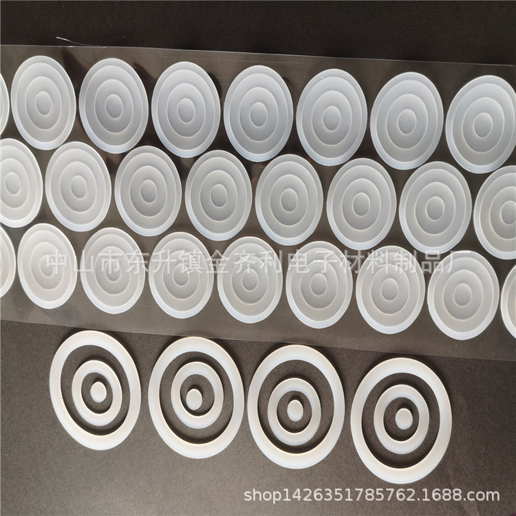 厂家直销 硅胶垫 橡胶垫  防滑垫等等