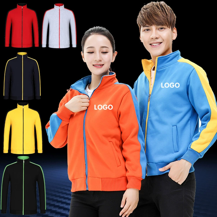 Wei Yi Индивидуальная рабочая одежда Индивидуальная классная одежда Корпоративная Вечеринка Утепленная куртка на флисовой подкладке Печать на заказ Вышитый логотип