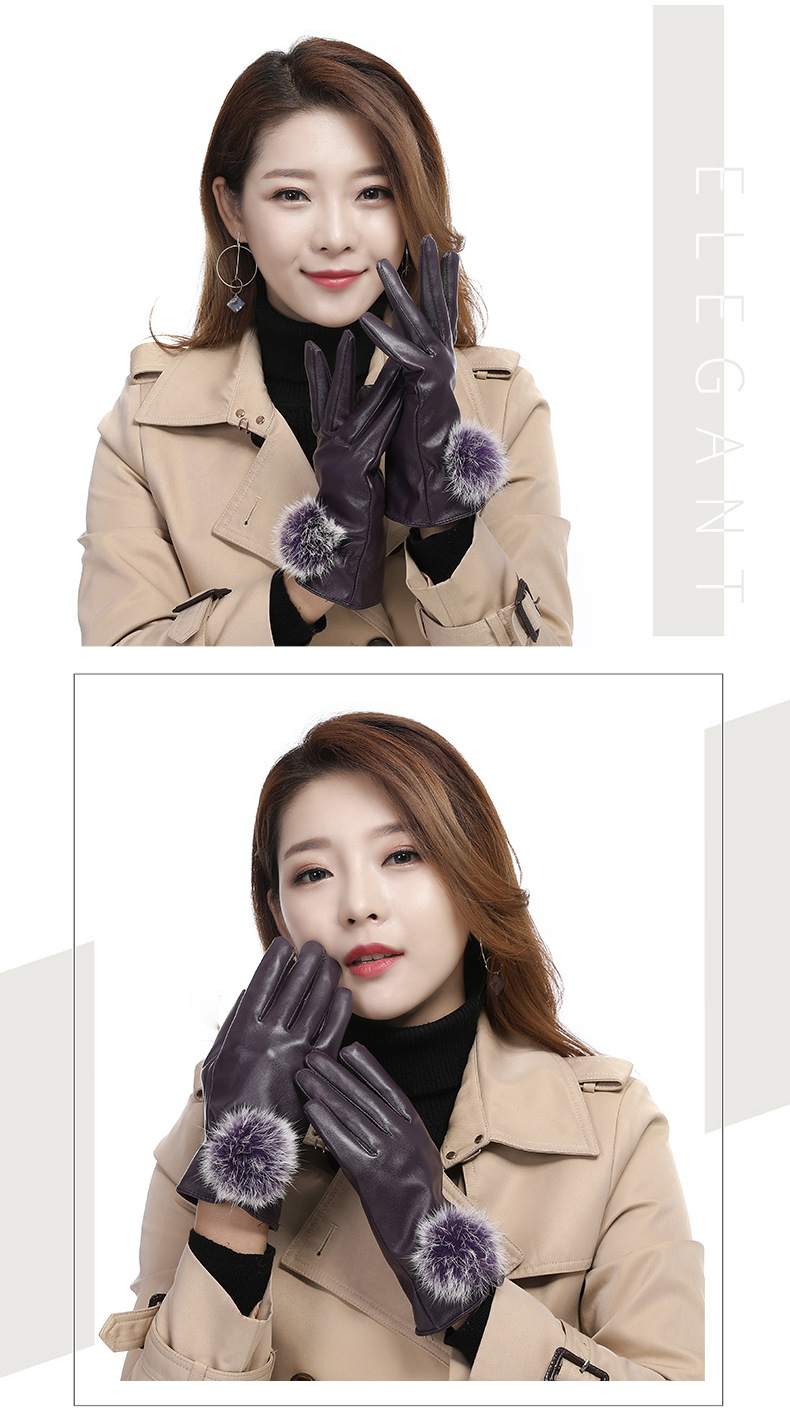 毛球3色-详情_13