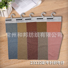 l2311Dţᘿţ ۼtt{ȿ ɫᘿ