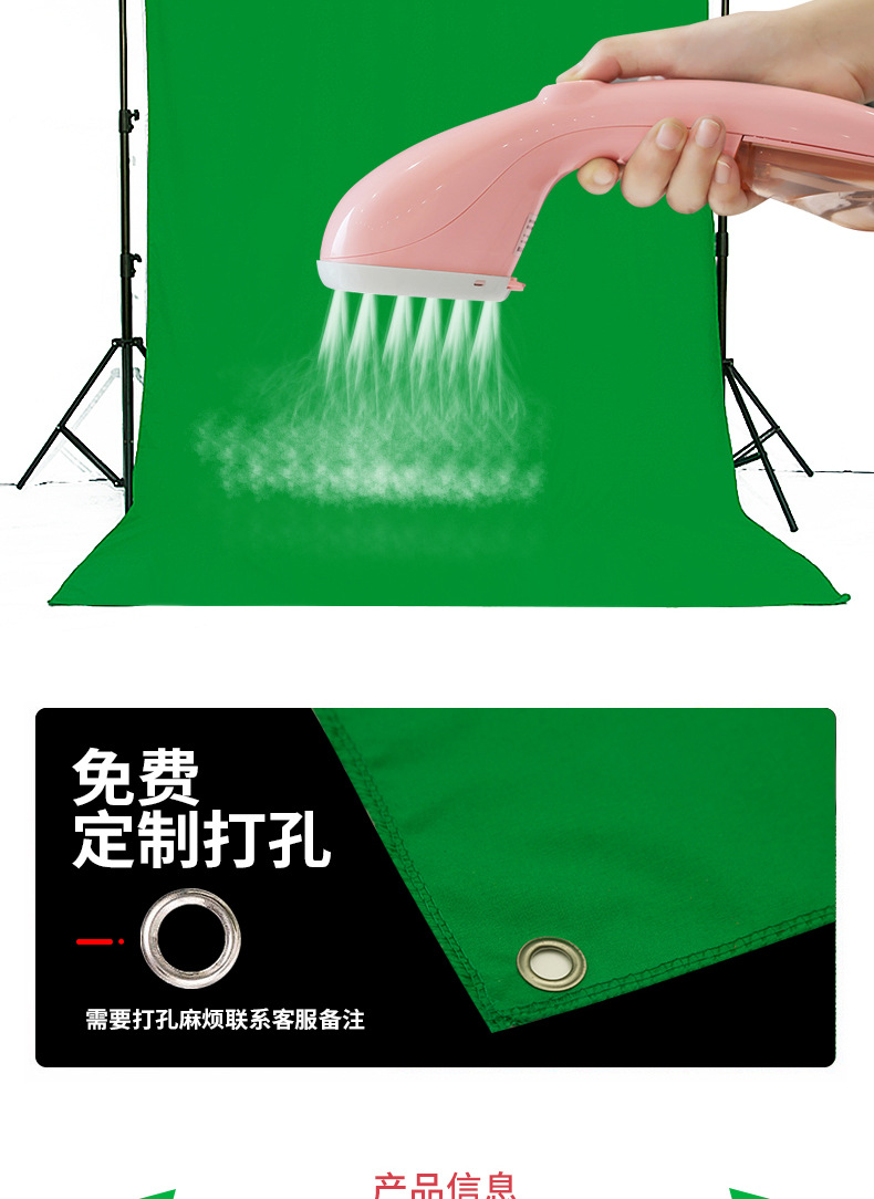 厂家直供摄影背景布影楼影院背景棉布绿幕拍摄纯色抠像布绿幕布-阿里巴巴