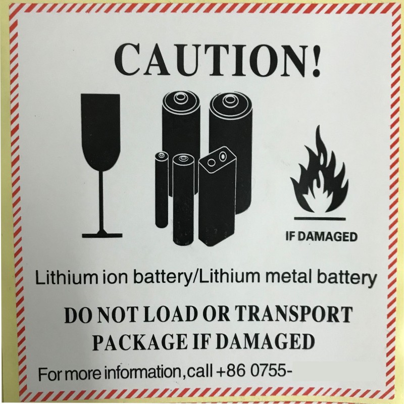 电池标 不带型号