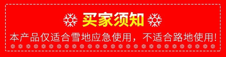 微信图片_20191029144729