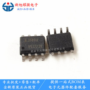 ���� ȫ����Ʒ ICL3140A �zӡ3140A SOP-8 �NƬ 8�_ �Դ����оƬ