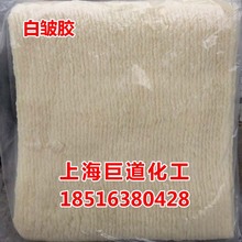 ��ɫ���z ˹���m���׿U�z �װ��z ���u�z ��ɫ��Ȼ���zTPC-1X