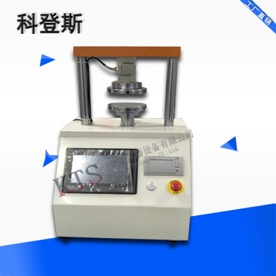 Cardboard Strength Testing Machine Honeycomb Cardboard Strength Tester Side press/Edge pressure testing