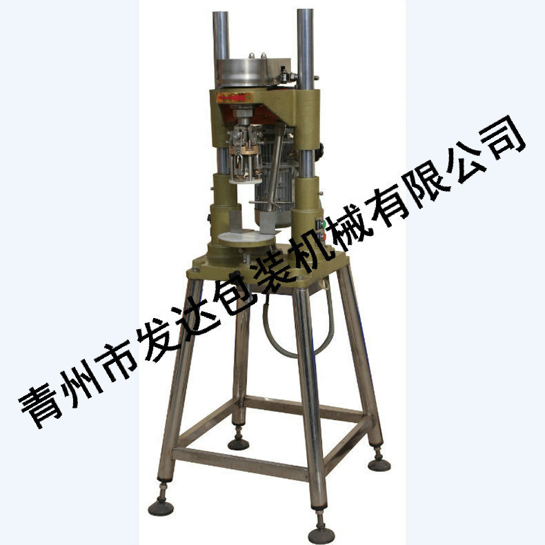 长期供应 封盖机 平摆式防盗盖封口机 全自动打塞机