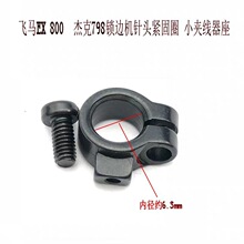 �w�REX 800��߅�C �i߅�C���p�C��^С�A������ ᘗUᘊA�^�oȦ