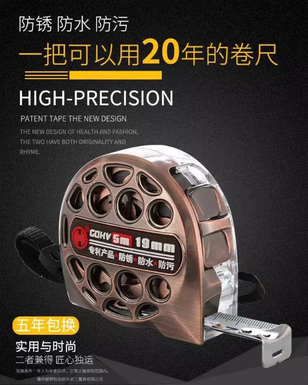 微信图片_20190611221205