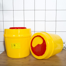 厂家直销全新塑料垃圾桶圆形医疗利器盒锐器桶诊所收纳桶6L