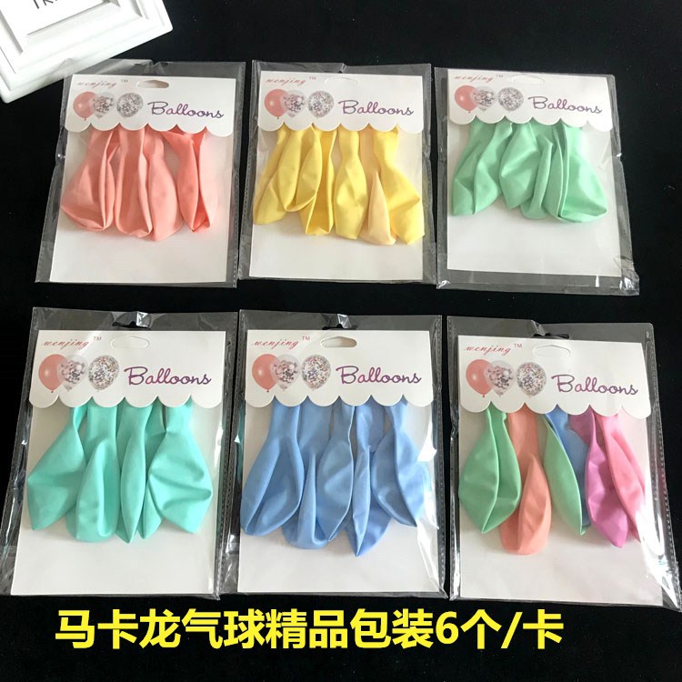 QQ图片20190529120007_副本