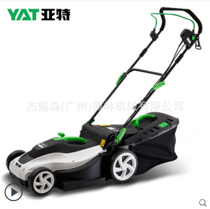 亚特YT5148手推式草坪机小型除草机1800W修剪机手推式电动草坪机