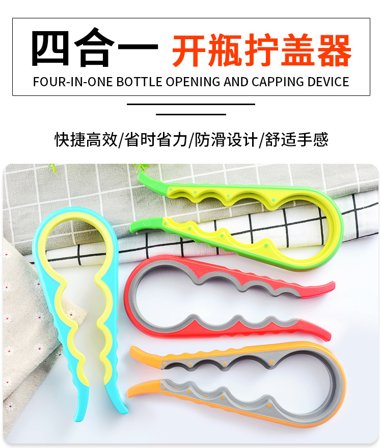 详情页_01.jpg?x-oss-process=image/format,png