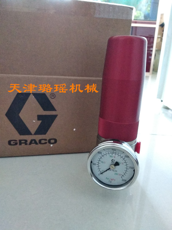 GRACO固瑞克高压流体调节阀 打胶泵调压过滤器238890