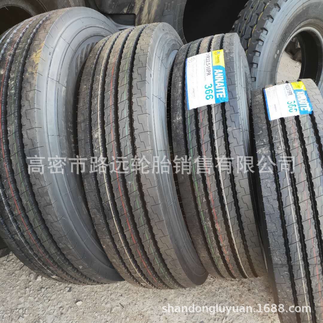 安耐特牌 11r22.5载重卡车钢丝轮胎11R24.5、真空汽车轮胎